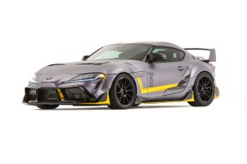 540 lóerős motort kap a Toyota Supra nagyteljesítményű változata?