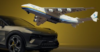 Búcsú az AN-225 óriásgéptől és egy frissen vásárolt Ferraritól - Videó