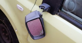 Az autómosóban letört a tükröm… Ki a felelős?