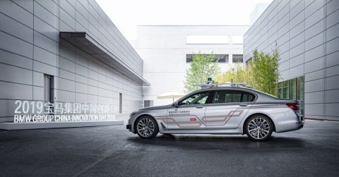 A BMW kínai segítséggel fejleszti az önvezető technológiáját
