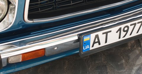 Elárasztják-e az ukrán roncsok a használtautó-piacot?